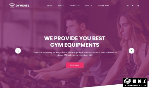 健身器械产品展示响应式网页模板